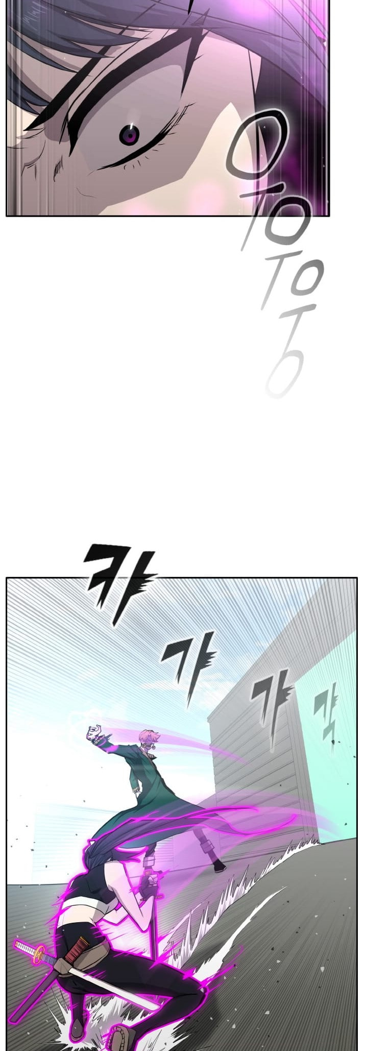 Read Dream-Sharing chapter 135 image 40 on Lezhin