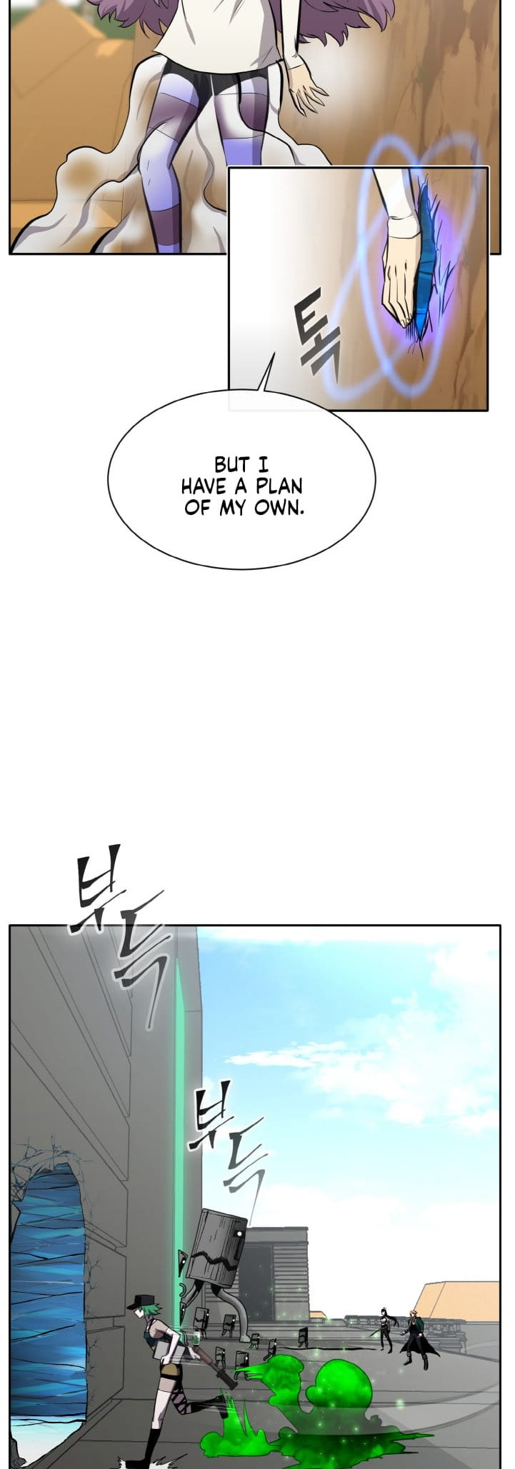 Read Dream-Sharing chapter 135 image 55 on Lezhin