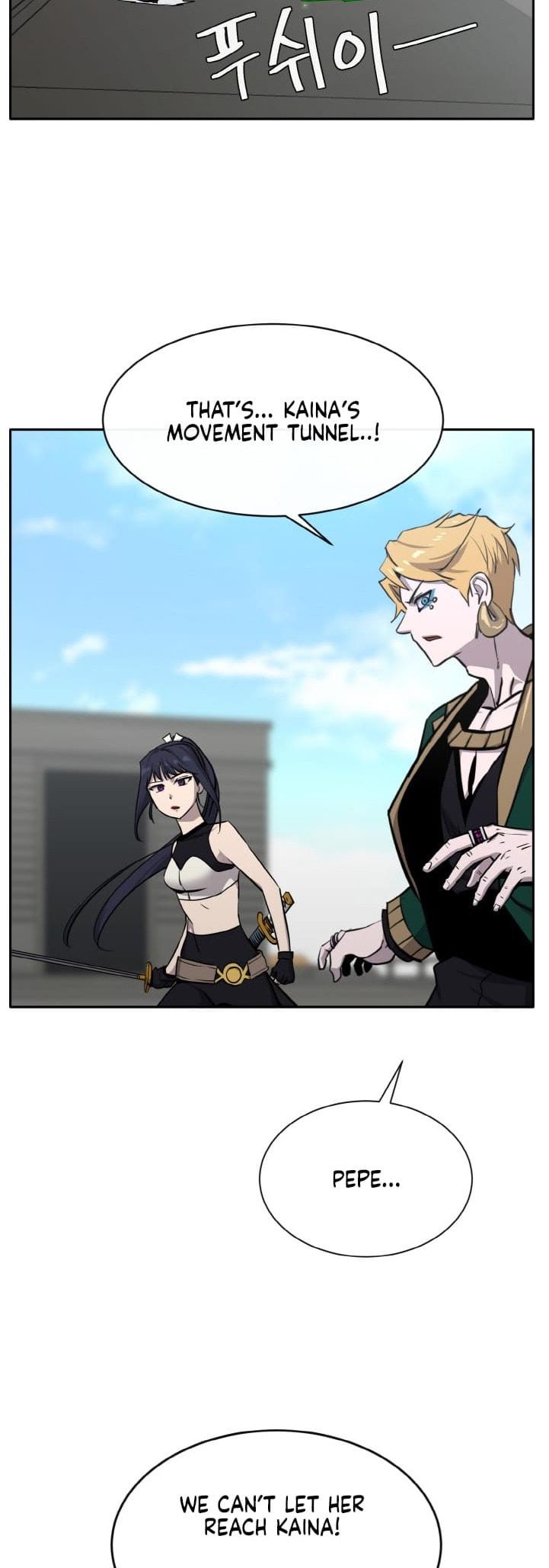 Read Dream-Sharing chapter 135 image 56 on Lezhin