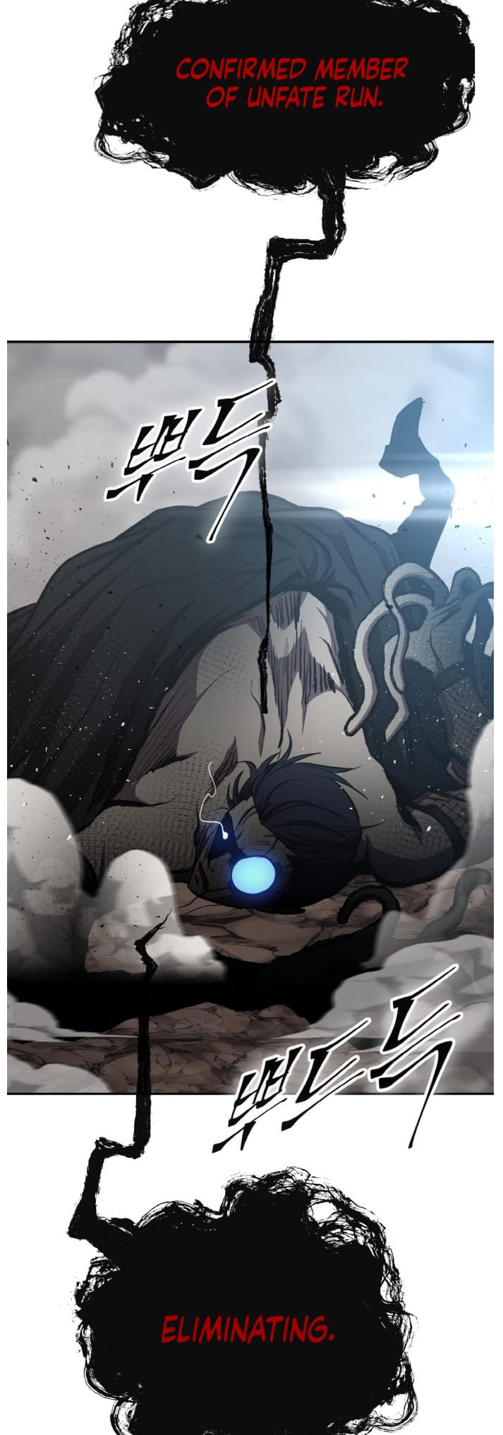 Read Dream-Sharing chapter 135 image 9 on Lezhin