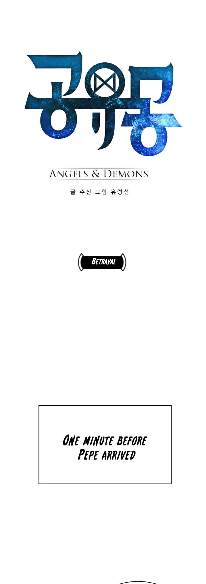 Read Dream-Sharing chapter 136 image 1 on Lezhin