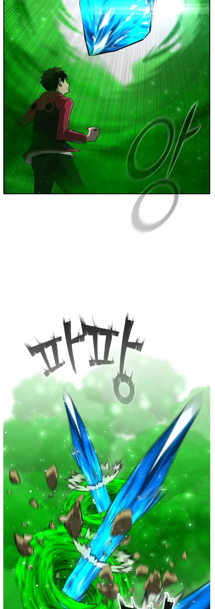 Read Dream-Sharing chapter 136 image 12 on Lezhin
