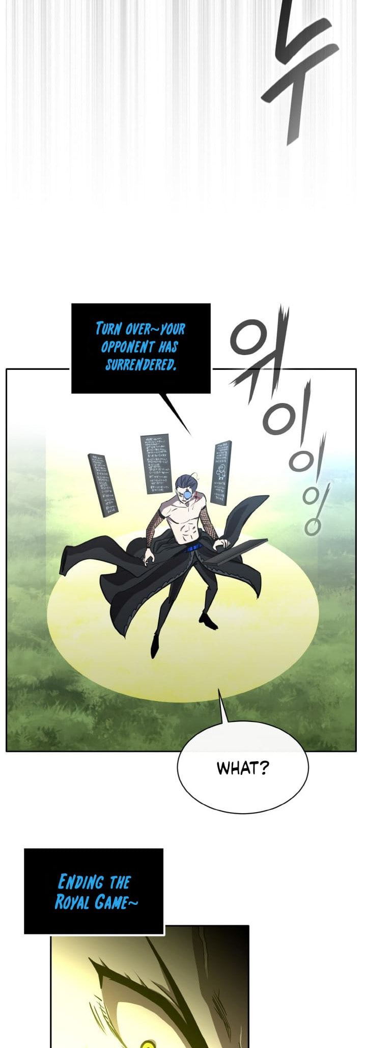 Read Dream-Sharing chapter 136 image 33 on Lezhin