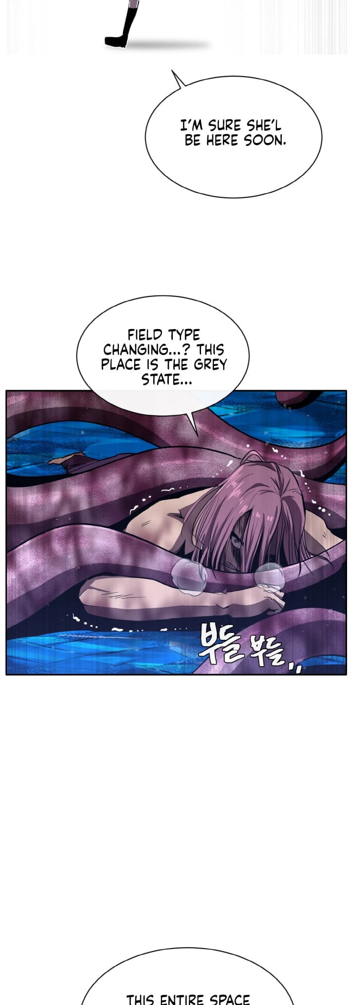 Read Dream-Sharing chapter 136 image 4 on Lezhin