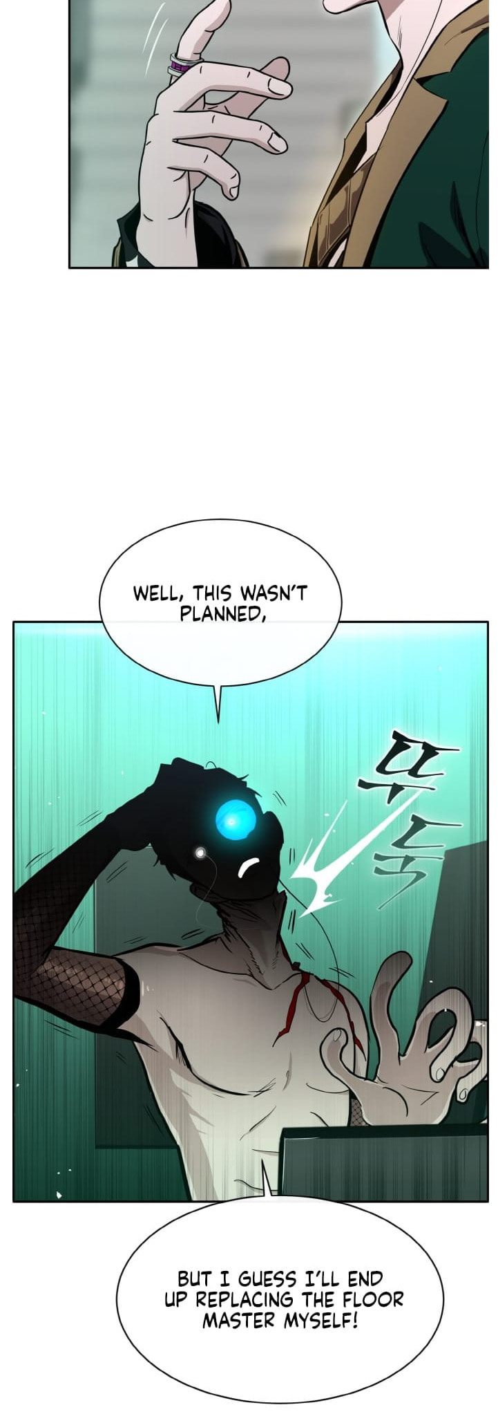 Read Dream-Sharing chapter 136 image 44 on Lezhin