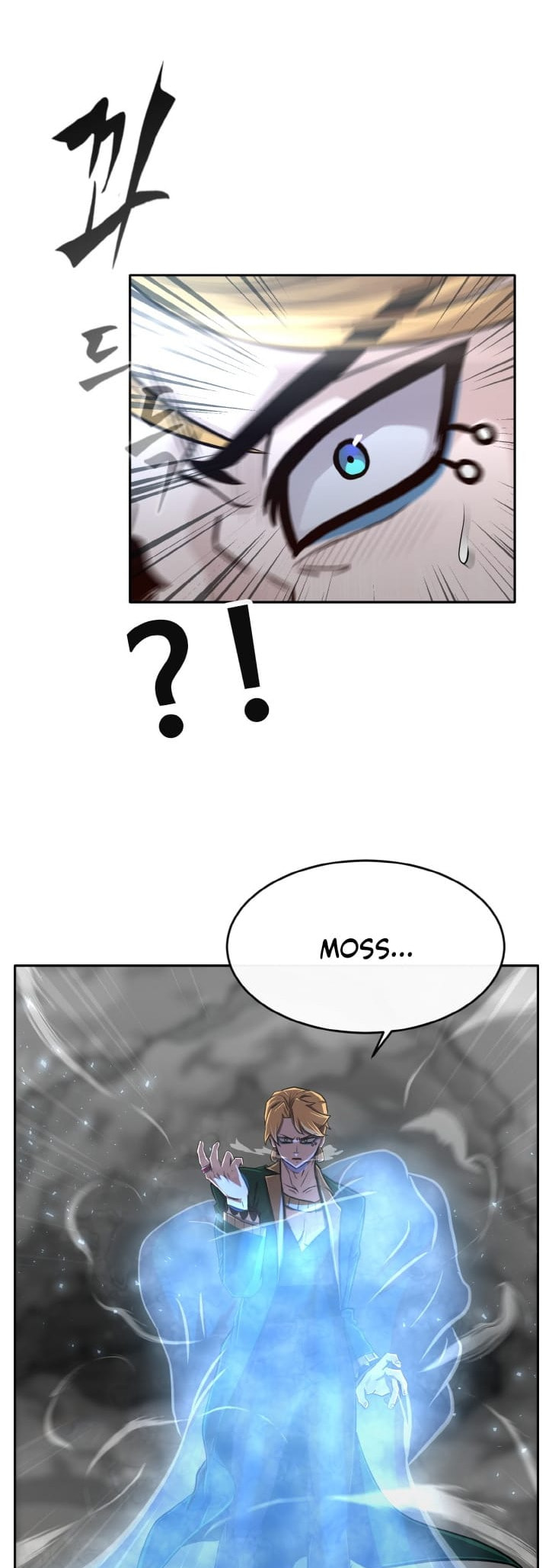 Read Dream-Sharing chapter 136 image 50 on Lezhin