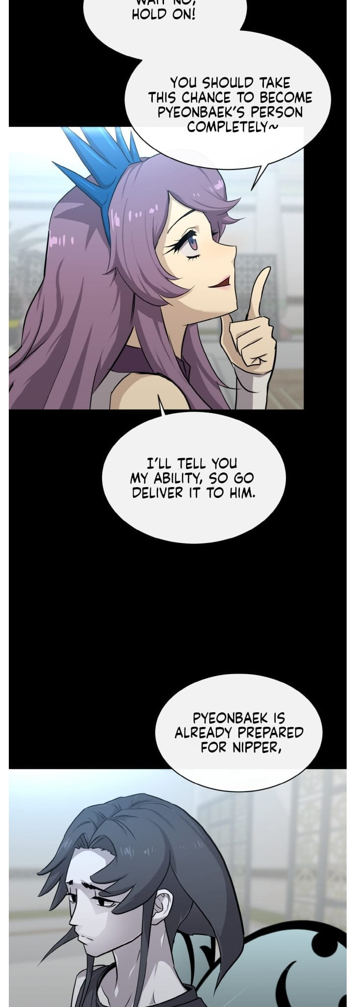 Read Dream-Sharing chapter 136 image 53 on Lezhin