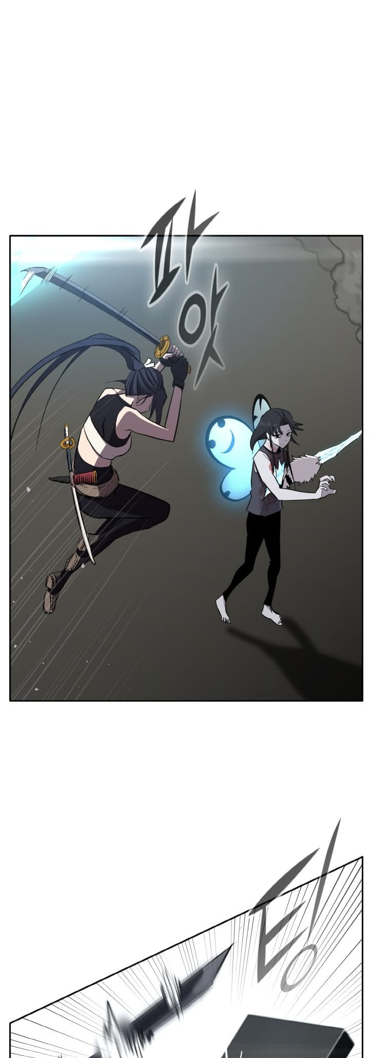 Read Dream-Sharing chapter 136 image 55 on Lezhin