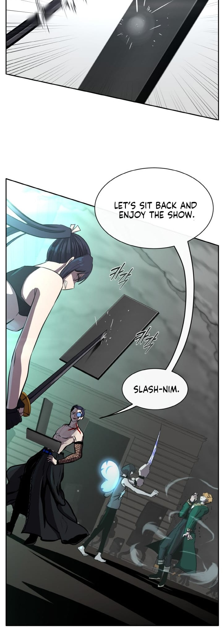 Read Dream-Sharing chapter 136 image 56 on Lezhin