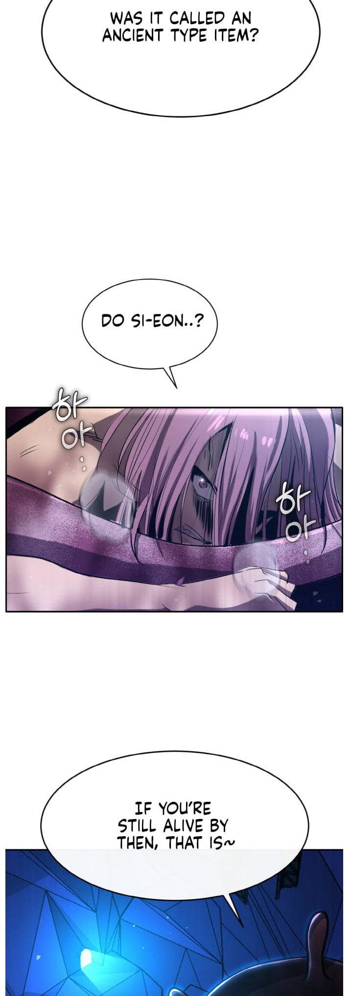 Read Dream-Sharing chapter 136 image 7 on Lezhin