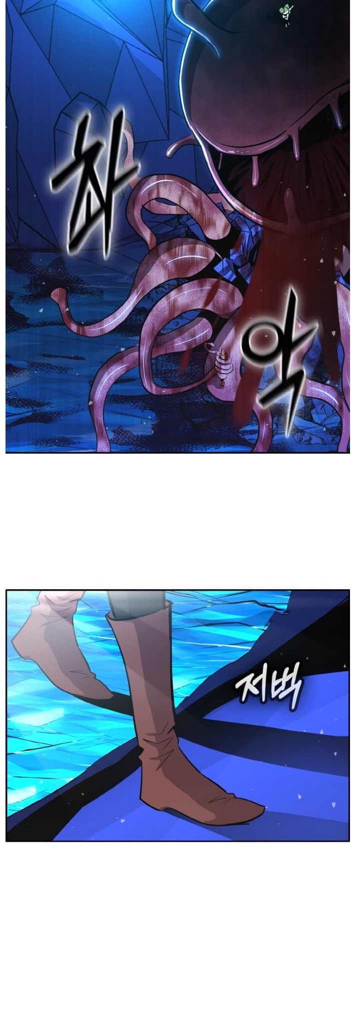 Read Dream-Sharing chapter 136 image 8 on Lezhin