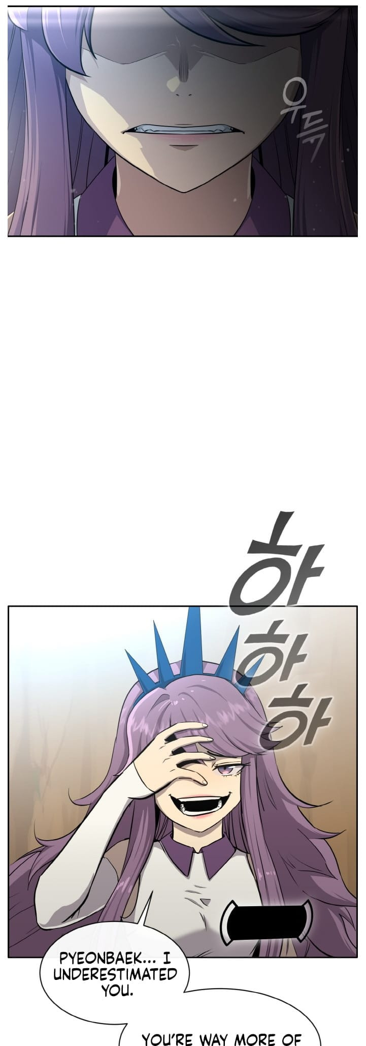 Read Dream-Sharing chapter 137 image 15 on Lezhin