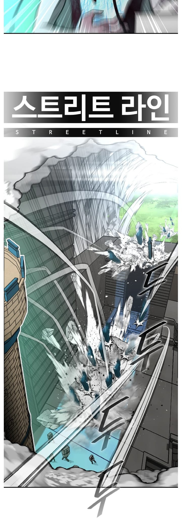 Read Dream-Sharing chapter 137 image 21 on Lezhin