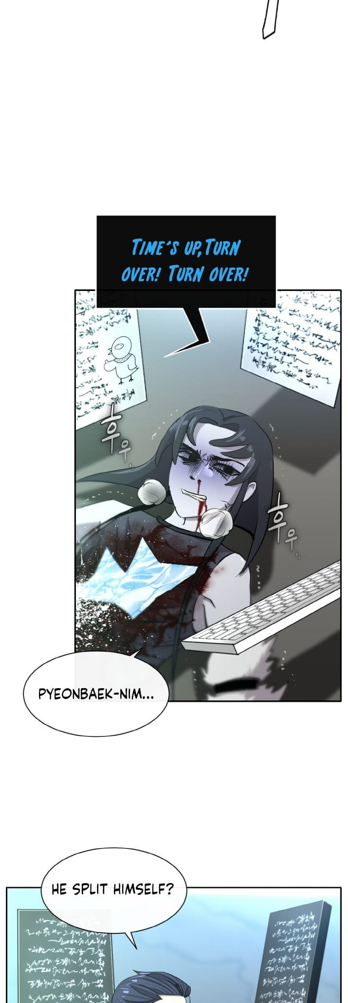 Read Dream-Sharing chapter 137 image 29 on Lezhin