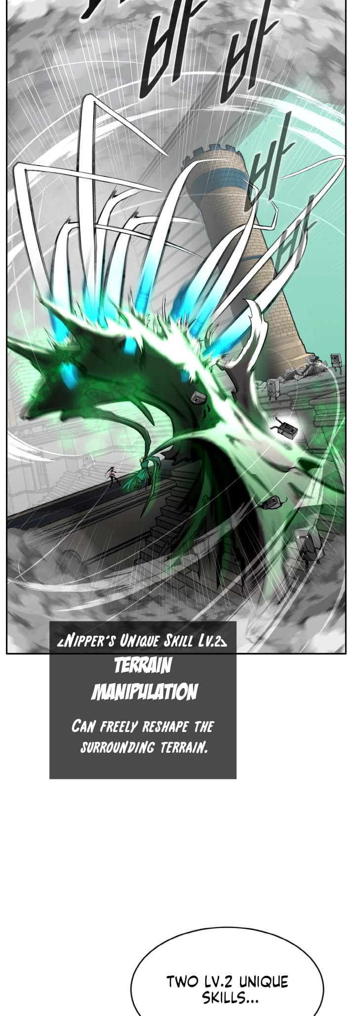 Read Dream-Sharing chapter 137 image 35 on Lezhin