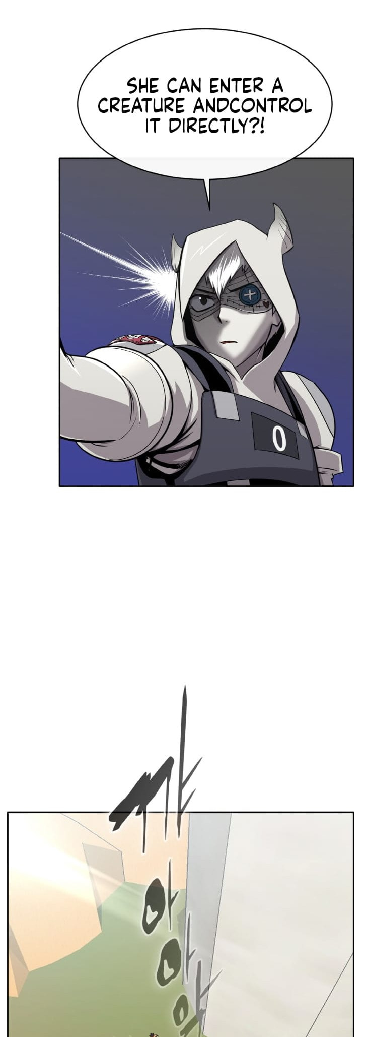 Read Dream-Sharing chapter 137 image 48 on Lezhin