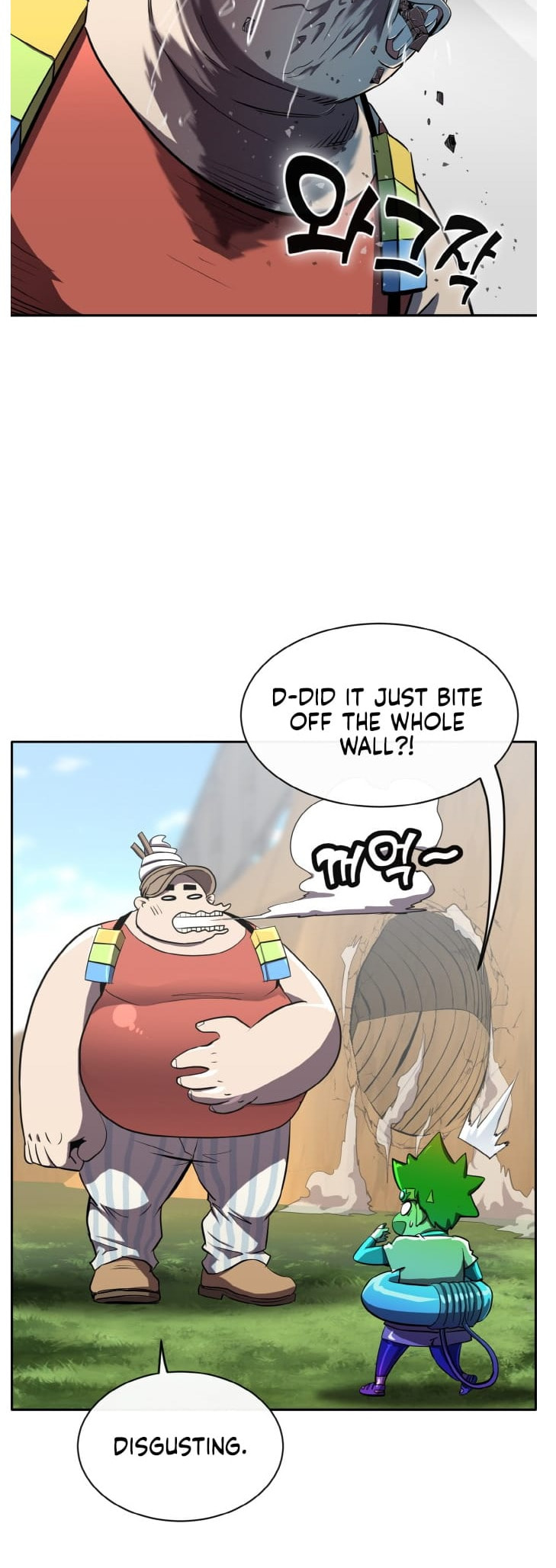 Read Dream-Sharing chapter 137 image 52 on Lezhin