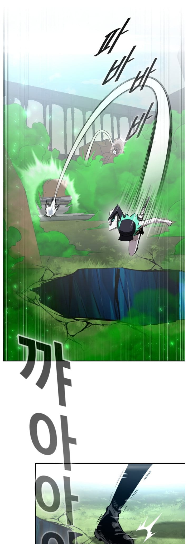 Read Dream-Sharing chapter 138 image 33 on Lezhin