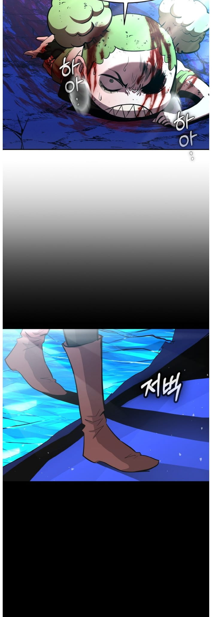 Read Dream-Sharing chapter 138 image 49 on Lezhin
