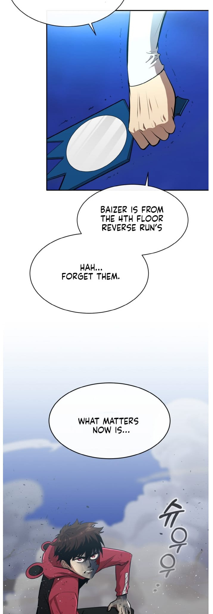 Read Dream-Sharing chapter 138 image 61 on Lezhin