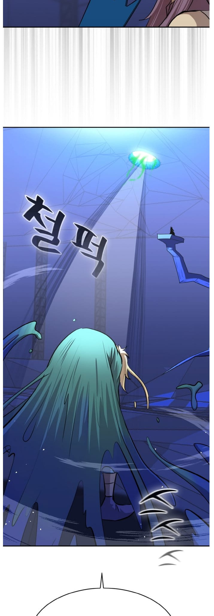 Read Dream-Sharing chapter 138 image 64 on Lezhin
