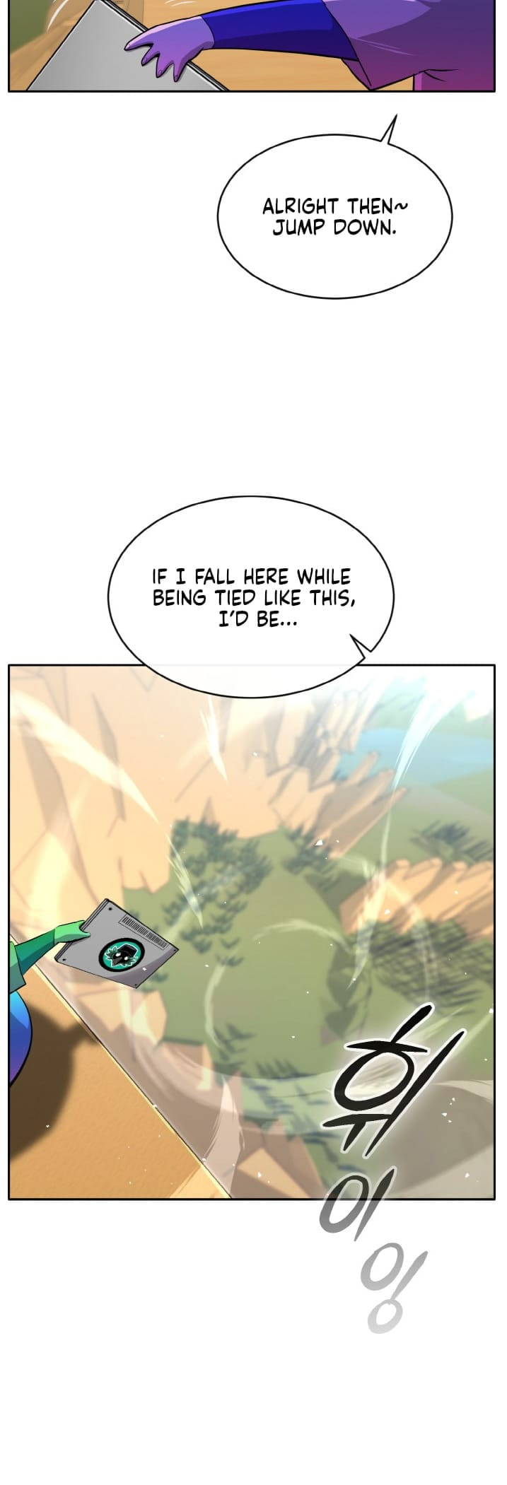 Read Dream-Sharing chapter 138 image 71 on Lezhin