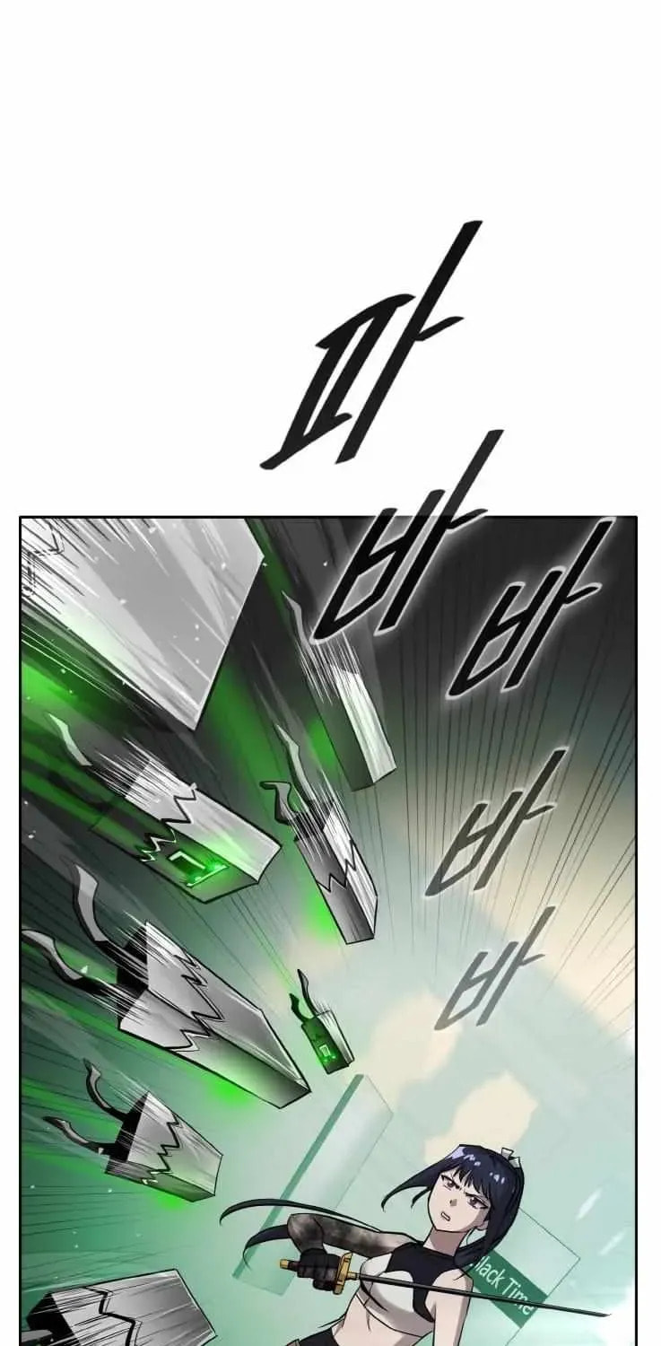 Read Dream-Sharing chapter 139 image 28 on Lezhin