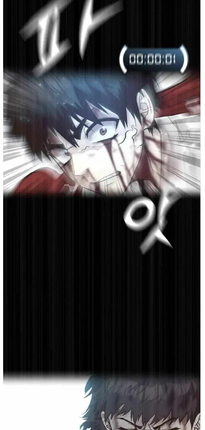 Read Dream-Sharing chapter 139 image 77 on Lezhin