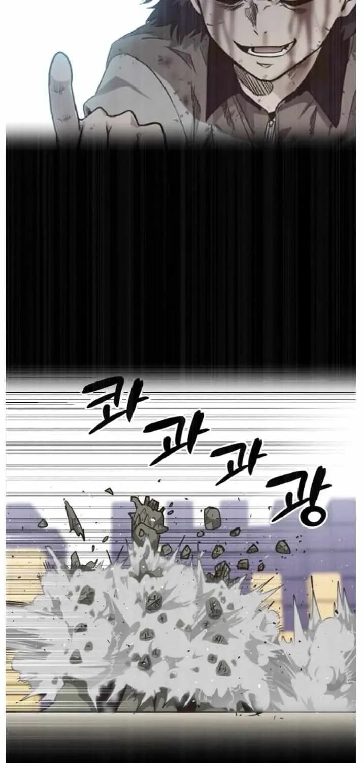 Read Dream-Sharing chapter 139 image 78 on Lezhin