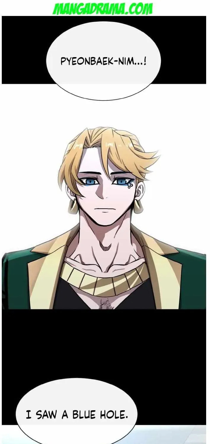 Read Dream-Sharing chapter 139 image 84 on Lezhin