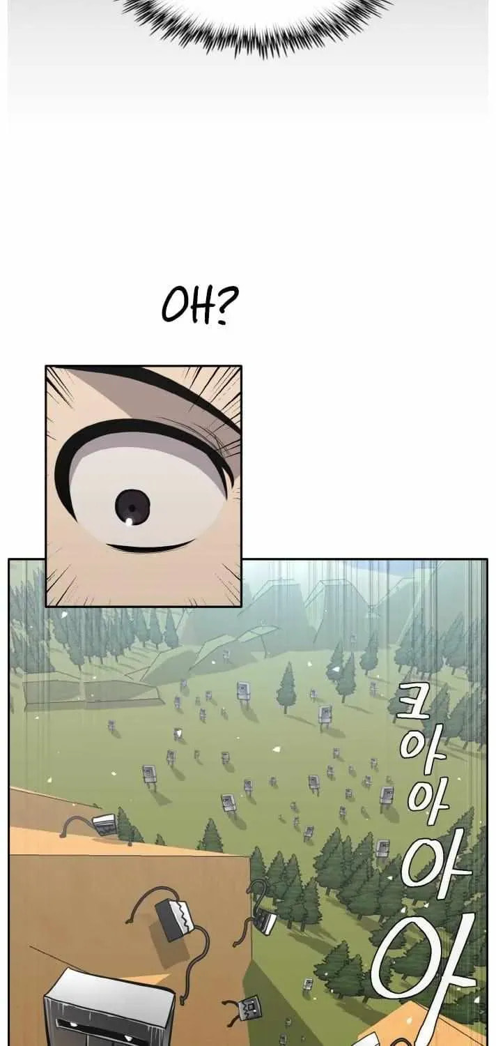 Read Dream-Sharing chapter 140 image 21 on Lezhin