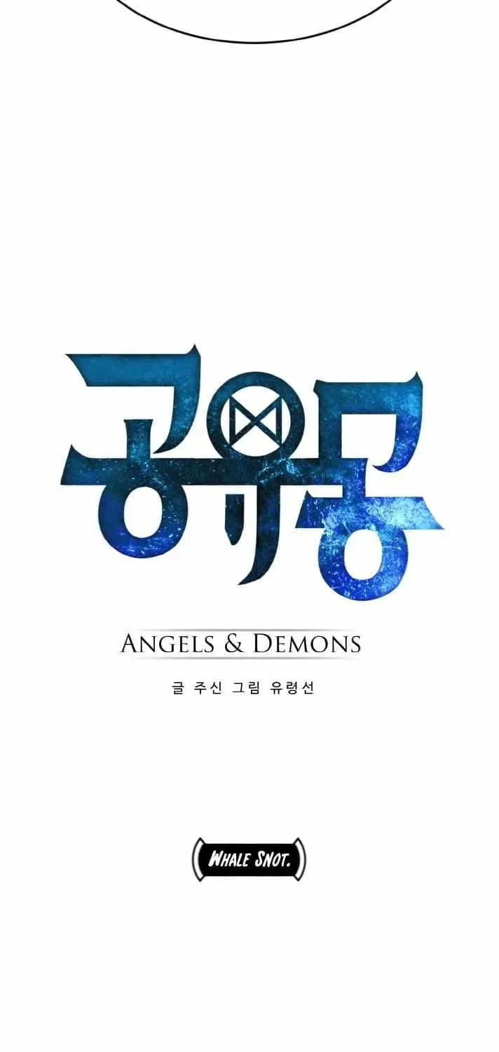 Read Dream-Sharing chapter 140 image 7 on Lezhin