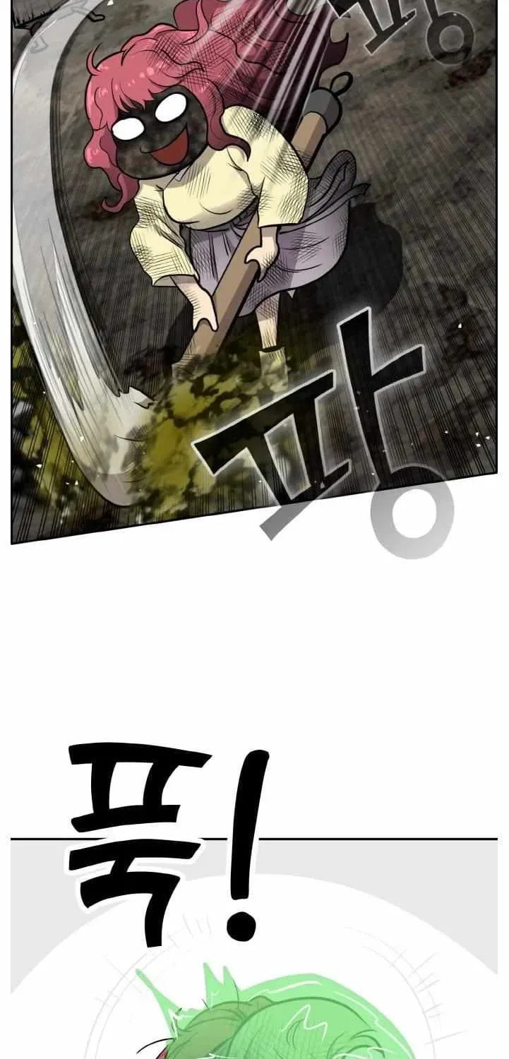 Read Dream-Sharing chapter 140 image 77 on Lezhin