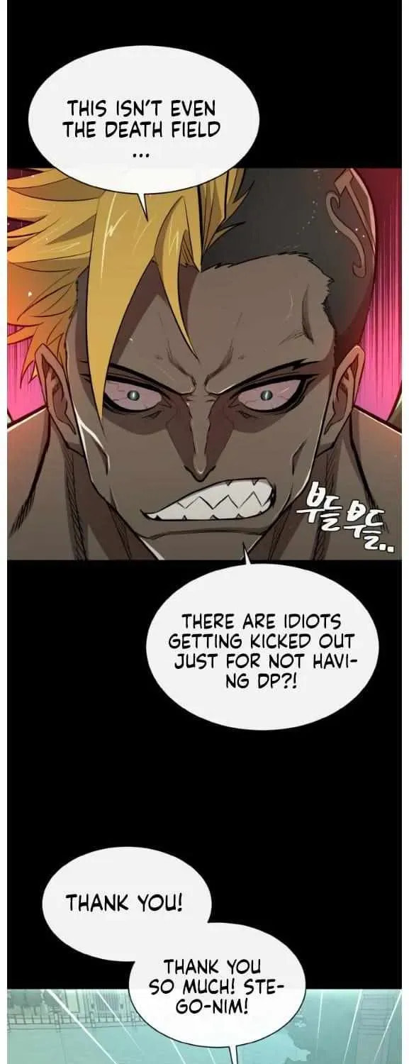 Read Dream-Sharing chapter 141 image 15 on Lezhin