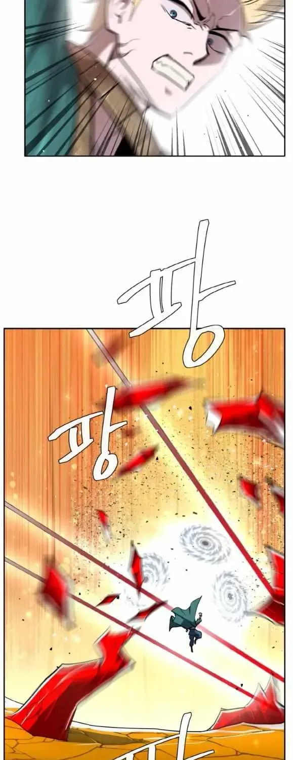 Read Dream-Sharing chapter 141 image 46 on Lezhin
