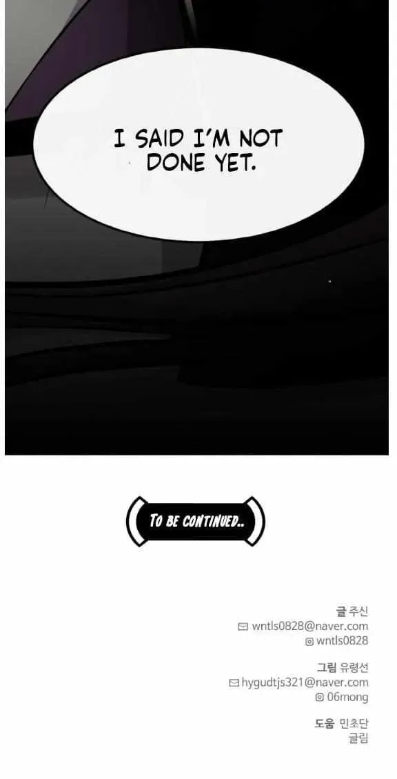 Read Dream-Sharing chapter 141 image 72 on Lezhin