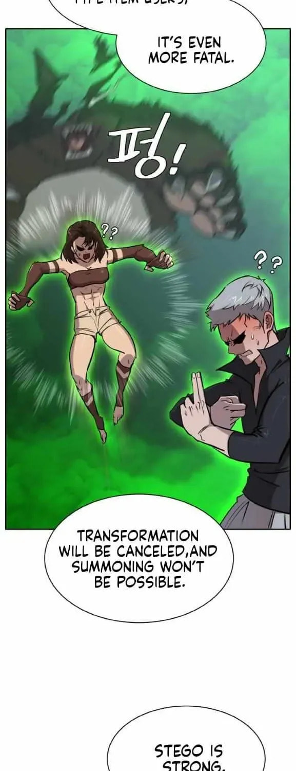 Read Dream-Sharing chapter 141 image 8 on Lezhin
