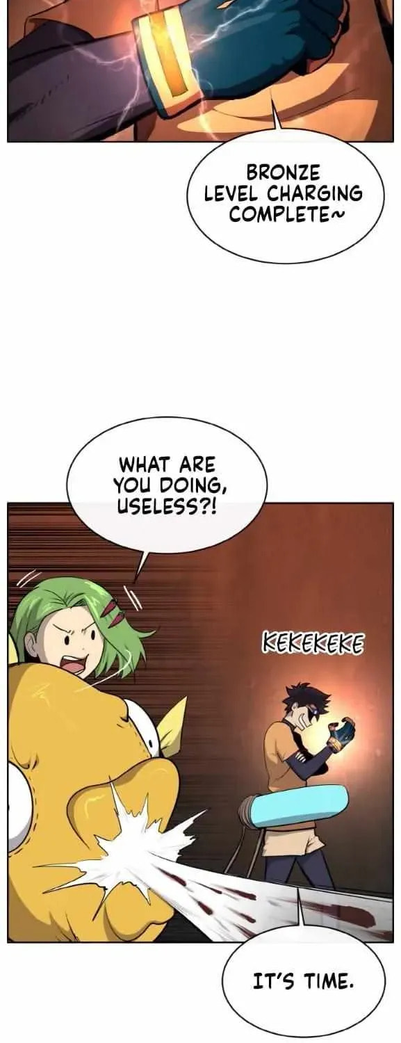 Read Dream-Sharing chapter 142 image 73 on Lezhin