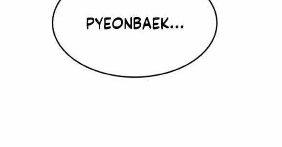 Read Dream-Sharing chapter 142 image 82 on Lezhin