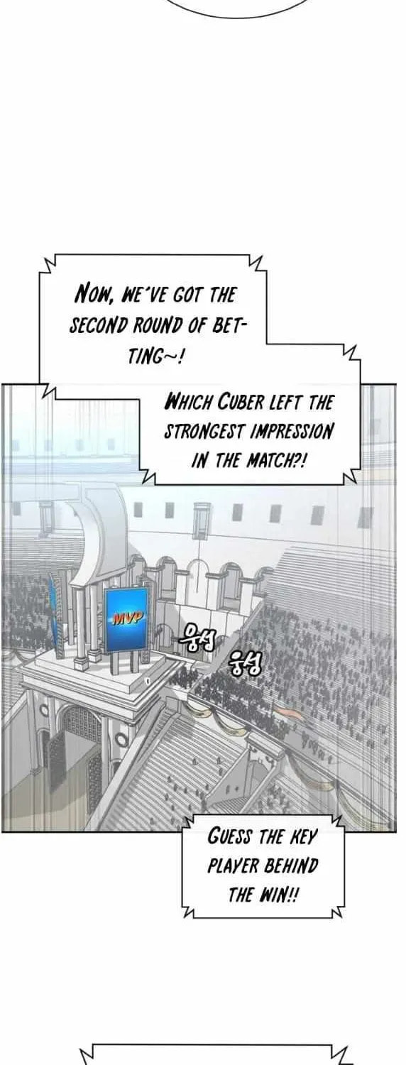 Read Dream-Sharing chapter 143 image 10 on Lezhin