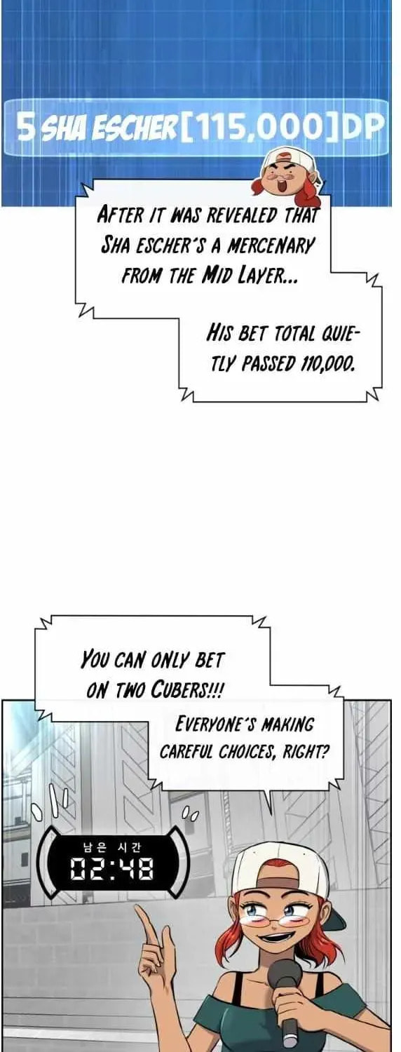 Read Dream-Sharing chapter 143 image 14 on Lezhin