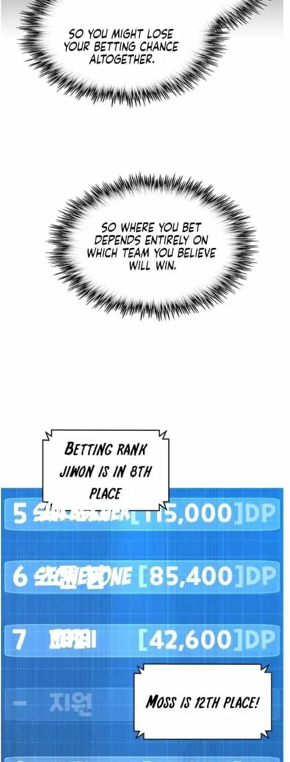 Read Dream-Sharing chapter 143 image 17 on Lezhin