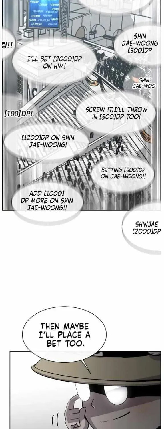 Read Dream-Sharing chapter 143 image 31 on Lezhin