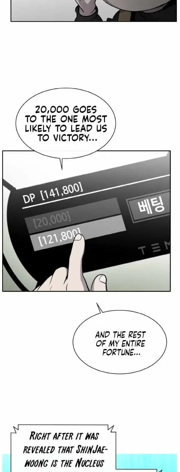 Read Dream-Sharing chapter 143 image 32 on Lezhin