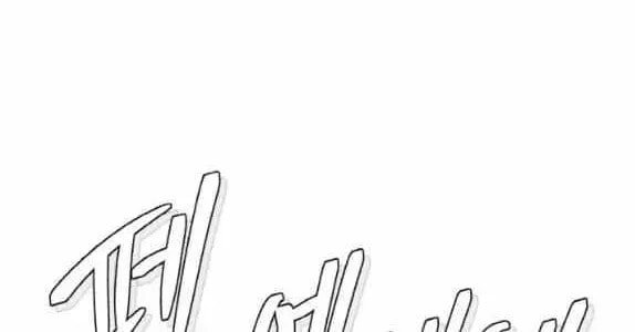 Read Dream-Sharing chapter 143 image 41 on Lezhin