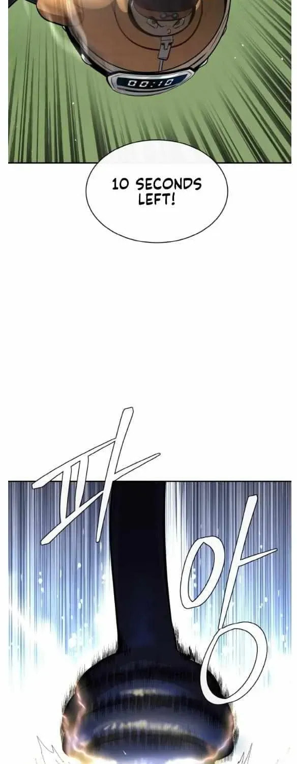 Read Dream-Sharing chapter 143 image 64 on Lezhin