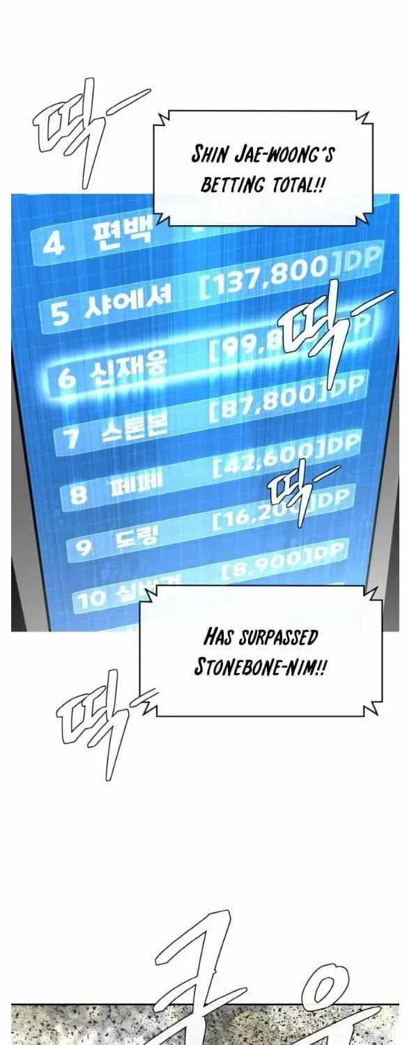 Read Dream-Sharing chapter 143 image 69 on Lezhin