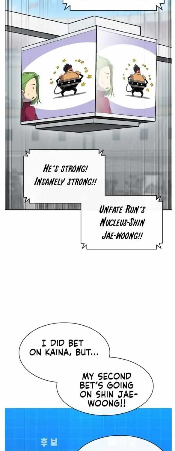 Read Dream-Sharing chapter 143 image 74 on Lezhin