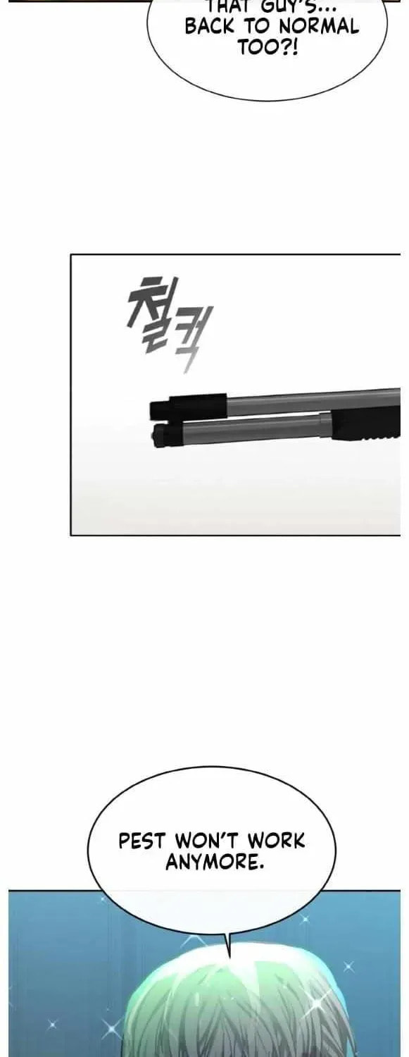 Read Dream-Sharing chapter 144 image 12 on Lezhin