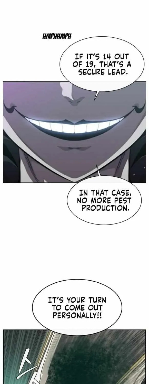 Read Dream-Sharing chapter 144 image 15 on Lezhin
